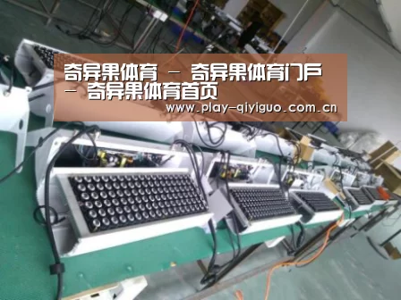 奇异果官网首页案例展示一(图1)