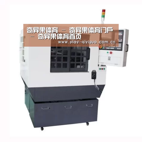 奇异果官网首页产品名称一
